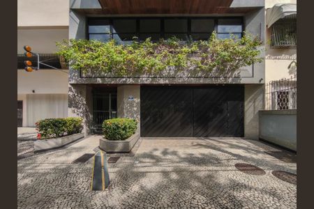 Apartamento à venda com 107m², 3 quartos e 1 vaga Apartamento à venda com 107m², 3 quartos e 1 vagaFachada do Prédio