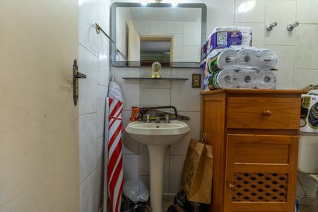 Apartamento à venda com 86m², 2 quartos e 2 vagasBanheiro Suíte