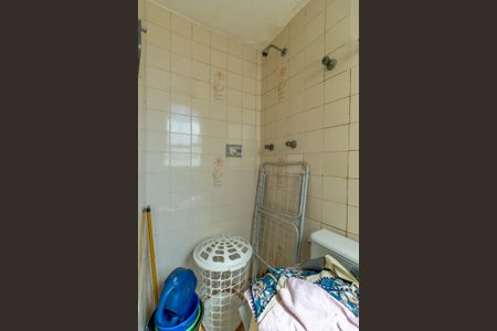 Apartamento à venda com 86m², 2 quartos e 2 vagasBanheiro de Serviço