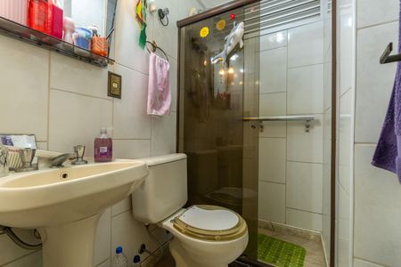 Apartamento à venda com 86m², 2 quartos e 2 vagasBanheiro Social