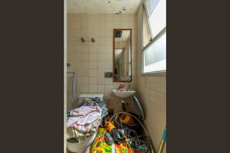 Apartamento à venda com 86m², 2 quartos e 2 vagasBanheiro de Serviço