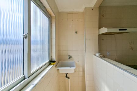 Apartamento para alugar com 49m², 1 quarto e 1 vaga Apartamento para alugar com 49m², 1 quarto e 1 vagaÁrea de Serviço