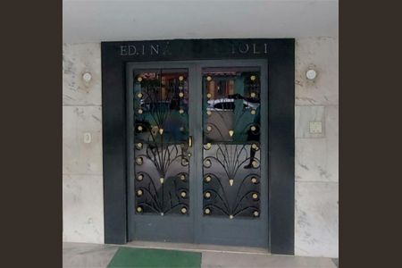 Apartamento à venda com 65m², 2 quartos e 1 vaga