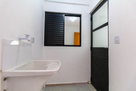 Apartamento para alugar com 60m², 2 quartos e sem vaga Apartamento para alugar com 60m², 2 quartos e sem vagaÁrea de Serviço