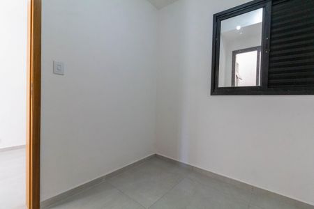 Apartamento para alugar com 60m², 2 quartos e sem vaga Apartamento para alugar com 60m², 2 quartos e sem vagaQuarto 1