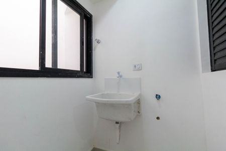 Apartamento para alugar com 60m², 2 quartos e sem vaga Apartamento para alugar com 60m², 2 quartos e sem vagaÁrea de Serviço