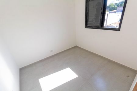 Apartamento para alugar com 60m², 2 quartos e sem vaga Apartamento para alugar com 60m², 2 quartos e sem vagaQuarto 2