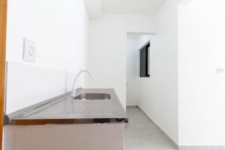 Apartamento para alugar com 60m², 2 quartos e sem vaga Apartamento para alugar com 60m², 2 quartos e sem vagaSala/Cozinha