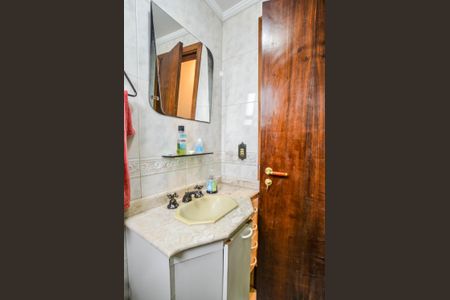 Apartamento à venda com 68m², 2 quartos e 1 vagaBanheiro Social