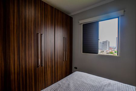 Apartamento à venda com 68m², 2 quartos e 1 vaga Suíte