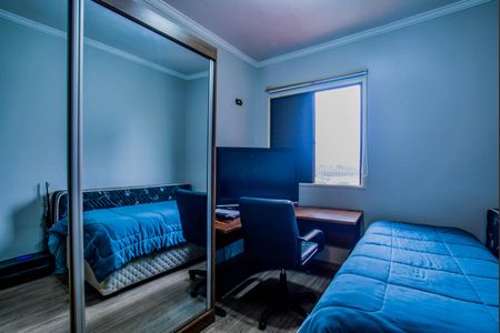 Apartamento à venda com 68m², 2 quartos e 1 vagaQuarto 1