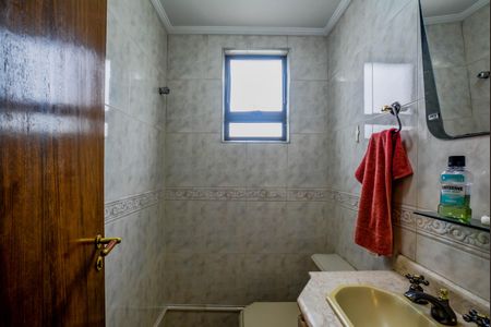 Apartamento à venda com 68m², 2 quartos e 1 vagaBanheiro Social