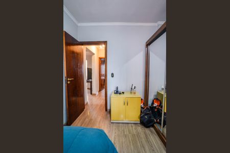 Apartamento à venda com 68m², 2 quartos e 1 vagaQuarto 1