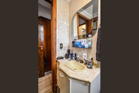 Apartamento à venda com 68m², 2 quartos e 1 vagaBanheiro da Suíte