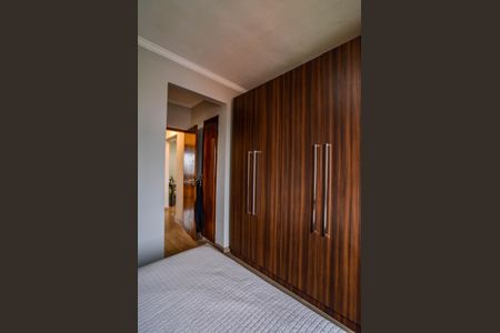 Apartamento à venda com 68m², 2 quartos e 1 vaga Suíte