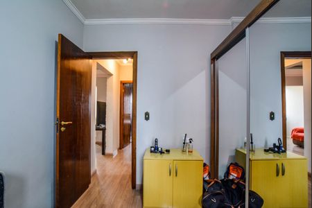 Apartamento à venda com 68m², 2 quartos e 1 vagaQuarto 1