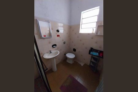Casa à venda com 212m², 2 quartos e 2 vagas