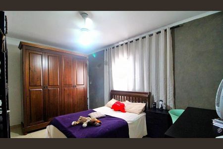 Casa à venda com 4 quartos, 125m² em Vila Progresso, Santo André