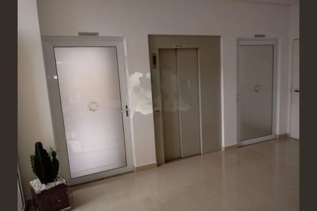 Apartamento à venda com 2 quartos, 60m² em Casa Branca, Santo André