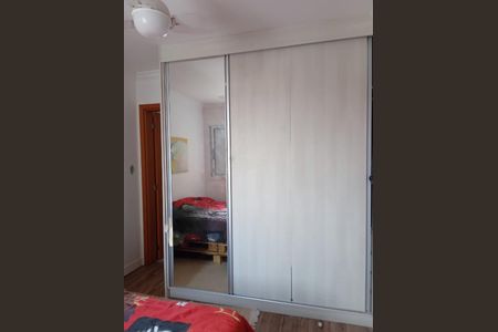 Apartamento à venda com 2 quartos, 60m² em Casa Branca, Santo André