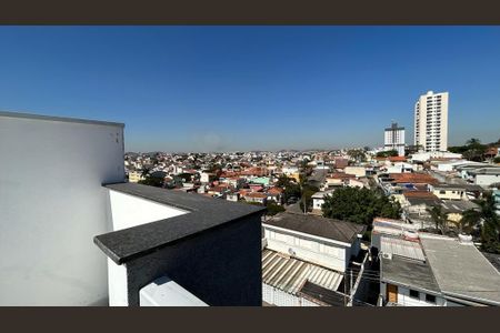 Apartamento à venda com 95m², 2 quartos e 1 vaga