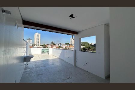 Apartamento à venda com 95m², 2 quartos e 1 vaga