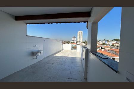 Apartamento à venda com 88m², 2 quartos e 1 vaga