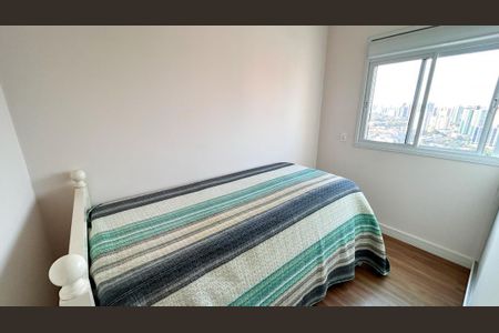 Apartamento à venda com 3 quartos, 88m² em Vila Bastos, Santo André