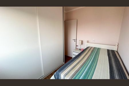 Apartamento à venda com 3 quartos, 88m² em Vila Bastos, Santo André