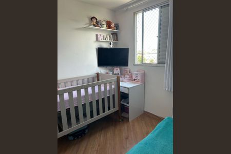 Apartamento à venda com 2 quartos, 47m² em Vila Homero Thon, Santo André