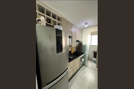 Apartamento à venda com 2 quartos, 47m² em Vila Homero Thon, Santo André
