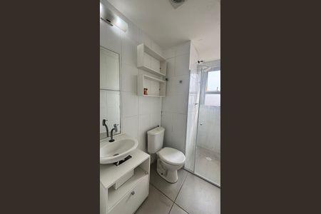 Apartamento à venda com 49m², 2 quartos e 1 vaga Apartamento à venda com 49m², 2 quartos e 1 vagaBanheiro Social
