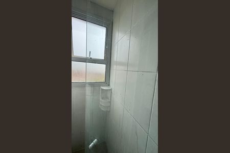 Apartamento à venda com 49m², 2 quartos e 1 vaga Apartamento à venda com 49m², 2 quartos e 1 vagaBanheiro Social