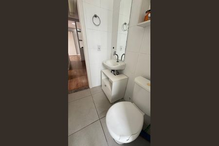 Apartamento à venda com 49m², 2 quartos e 1 vaga Apartamento à venda com 49m², 2 quartos e 1 vagaBanheiro Social