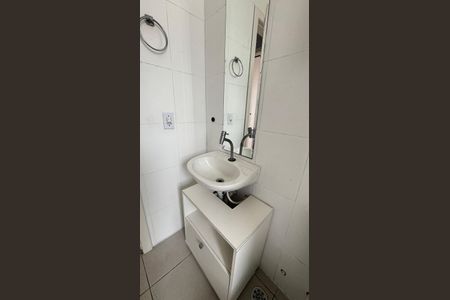 Apartamento à venda com 49m², 2 quartos e 1 vaga Apartamento à venda com 49m², 2 quartos e 1 vagaBanheiro Social