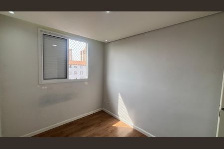 Apartamento à venda com 49m², 2 quartos e 1 vaga Apartamento à venda com 49m², 2 quartos e 1 vagaQuarto 1