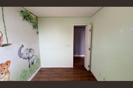 Apartamento à venda com 49m², 2 quartos e 1 vaga Apartamento à venda com 49m², 2 quartos e 1 vagaQuarto 2