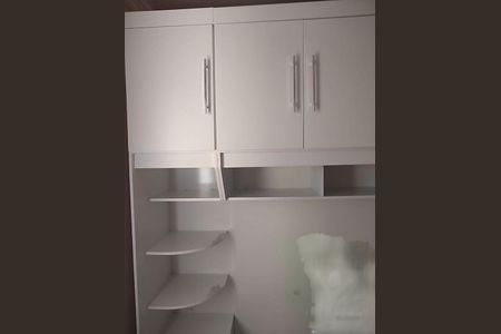 Apartamento à venda com 53m², 2 quartos e 1 vaga