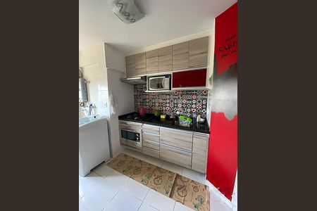 Apartamento à venda com 82m², 3 quartos e 1 vaga