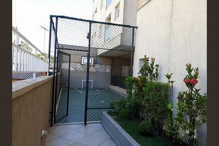 Apartamento à venda com 82m², 3 quartos e 1 vaga