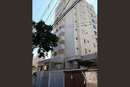 Apartamento à venda com 82m², 3 quartos e 1 vaga
