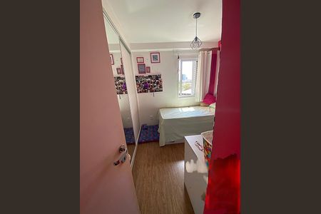 Apartamento à venda com 82m², 3 quartos e 1 vaga