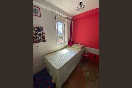 Apartamento à venda com 82m², 3 quartos e 1 vaga