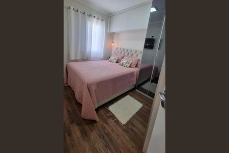 Apartamento à venda com 2 quartos, 55m² em Vila Humaita, Santo André