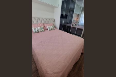 Apartamento à venda com 2 quartos, 55m² em Vila Humaita, Santo André