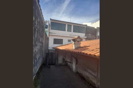 Casa à venda com 150m², 3 quartos e 4 vagas