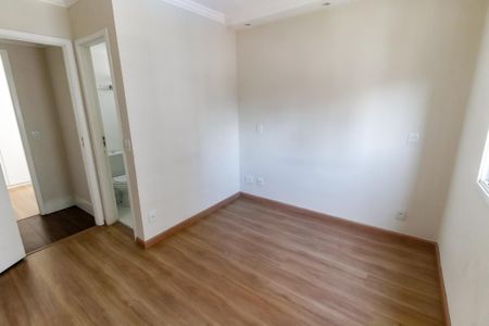 Apartamento para alugar com 80m², 2 quartos e 1 vaga Apartamento para alugar com 80m², 2 quartos e 1 vagaSuíte