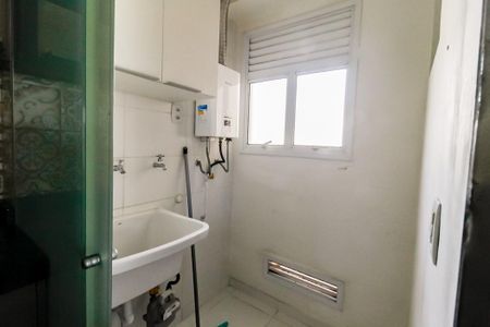 Apartamento para alugar com 80m², 2 quartos e 1 vaga Apartamento para alugar com 80m², 2 quartos e 1 vagaÁrea de Serviço