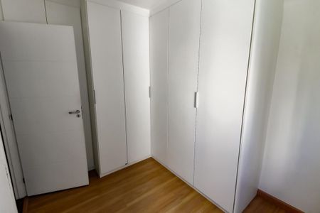 Apartamento para alugar com 80m², 2 quartos e 1 vaga Apartamento para alugar com 80m², 2 quartos e 1 vagaQuarto