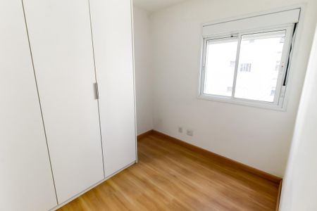 Apartamento para alugar com 80m², 2 quartos e 1 vaga Apartamento para alugar com 80m², 2 quartos e 1 vagaQuarto